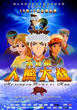 99精品国产免费久久久久久下载