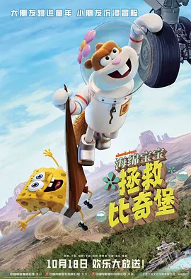 99精品国产免费久久久久久下载